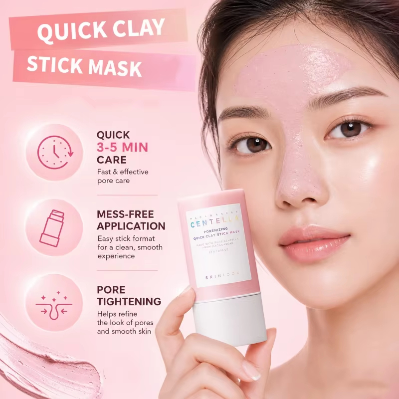 SKIN1004 Korean Centella Porem - Dust Mask Construction 评论和价格