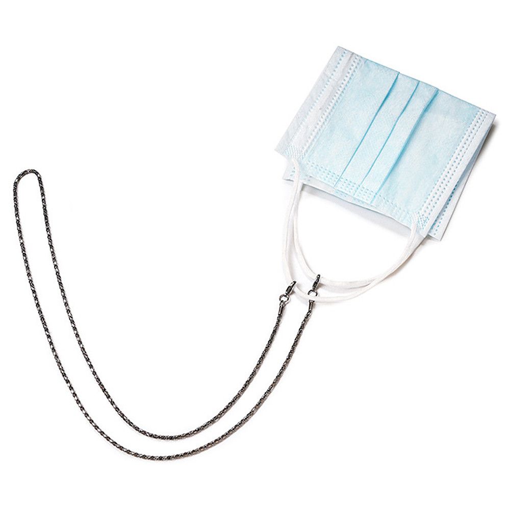 Non-slip Dual Purpose Accessor - Mask Chain Holder 评论和价格